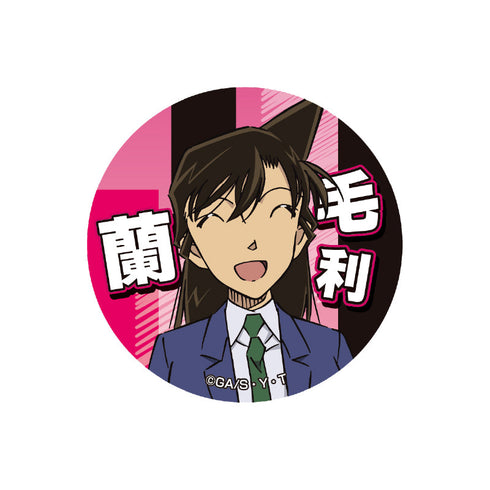 『名探偵コナン』グリッター缶バッジ Vol.3 毛利蘭